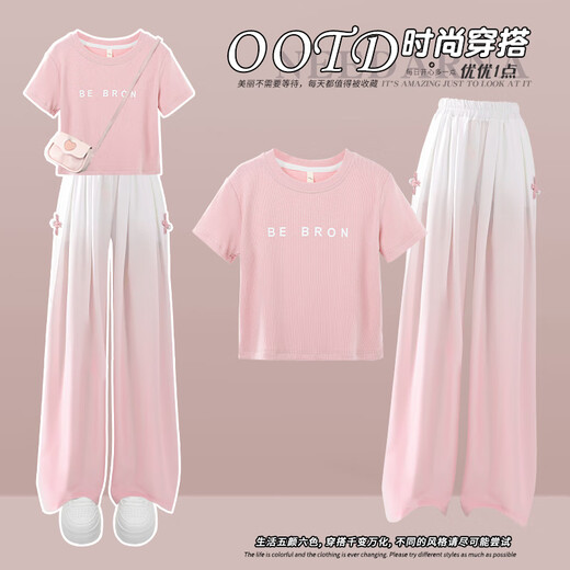 McTicco女童夏装2025新款套装儿童夏天新中式国风短袖两件套夏季女孩网红 15117渐变紫+9922白色 130 130cm