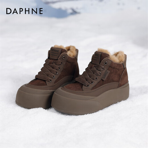 Daphne Snow Boots Women's Winter Plus Fleece 2024 Nuevo código de algodón de algodón de algodón engrosado de botas cortas sin deslizamiento noros