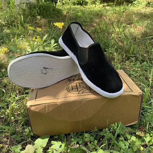 Huinubi Jack Ma's gleiche Stoffschuhe authentische Tausendschicht-Sohle-Stoffschuhe reine handgefertigte alte Peking-Stoffschuhe Schweiß-absorbent schwarze Stoffschuhe Velvet [handgefertigte Tausendschicht-Stoffsohle] bequeme und geruchsfeste Stoffschuhe 40 [Big Brand High-Qualität]