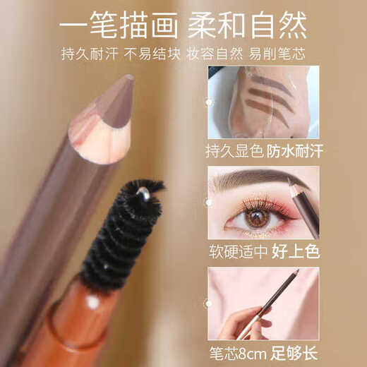 Carslan Natural Shaping Eyebrow Pencil for Women Waterproof, Sweatproof, Long-lasting, Color-Free, 03 Smoke Gray + Pencil Sharpener