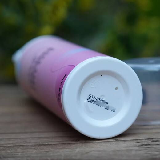 Qiancai Elastic Styling Cream Dynamic Elastin Textured Perm Curly Hair Soft Styling Moisturizing Curl Protector Exclusively for Hair Salon 1 bottle of Qiancai Elastic Styling Cream 200ml