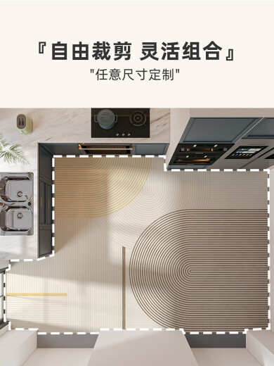 CLCEY厨房地垫防水防油大面积可裁剪厨房地垫2024新款全铺pvc防水地毯 15917清鸢 定制咨询客服50/㎡