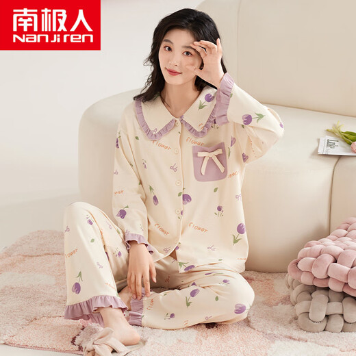 Pajamas Antarctique Spring et automne coton pur coton à manches longues à manches longues Coton complet Grand taille 2024 Nouveau ensemble JM3527 2xl [130-150Jin [Jin est égal à 0,5 kg]]]