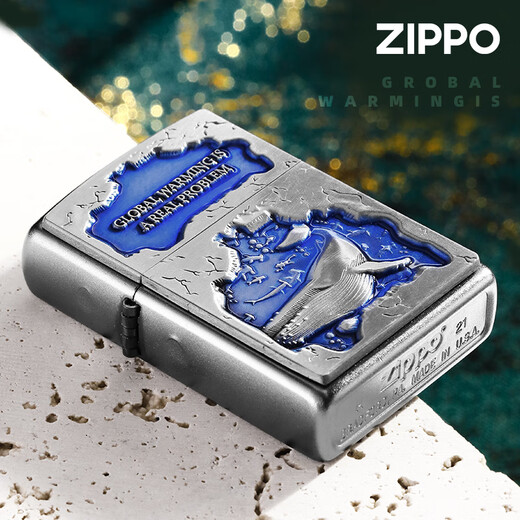Zippo Ligher Zippo Подличный морской биологический сериал о защите окружающей среды Creative Stamp Wind -Pronage Kerosene Lighter Men's Gift Dy9905TZ