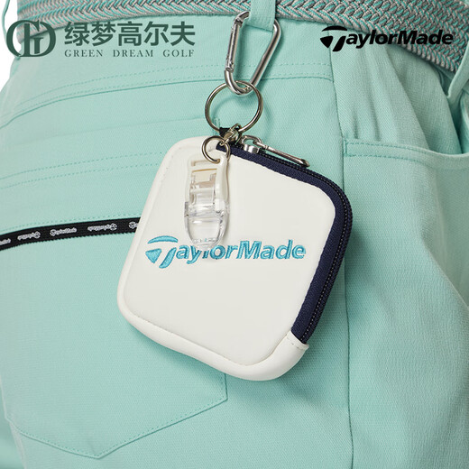 Taylormade高尔夫小包男女士便携时尚迷你golf挂件腰包球袋 白色/青绿色M13786
