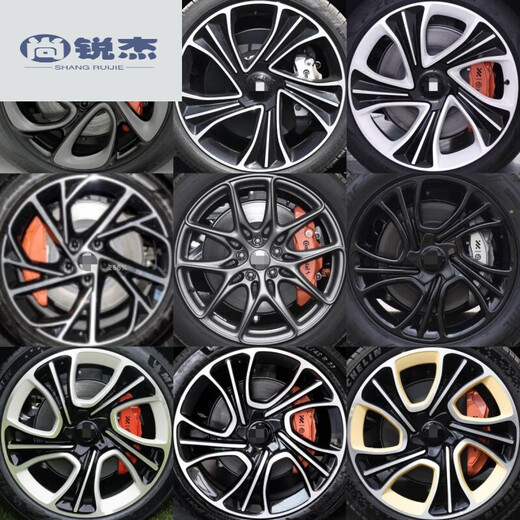 New Zhiji l6 modified wheel hub is suitable for SAIC L7/LS6LS719/20/21/22-inch aluminum car steel ring L6 20-inch original car model