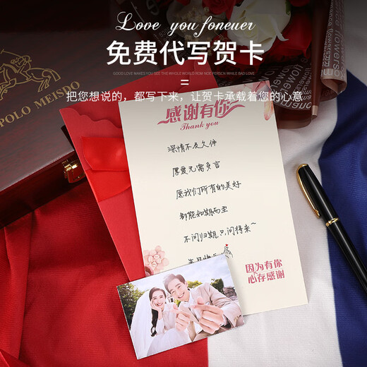 保罗美思得男士钱包高端2025新款短款奢侈品正品高档品牌钱夹礼物送爸爸父亲 2316-1【高档红色木盒】