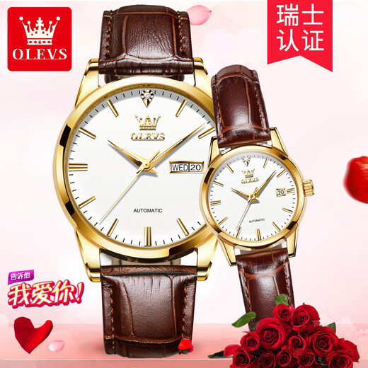 Olevs Schweizer zertifiziertes Paar Uhren Paar trendy lässige einfache einfache Männer und Frauengürtel Uhre Luminous Water of Watch Watch Calender [Mechanisches Modell] Weißes Paar 6629 Paar