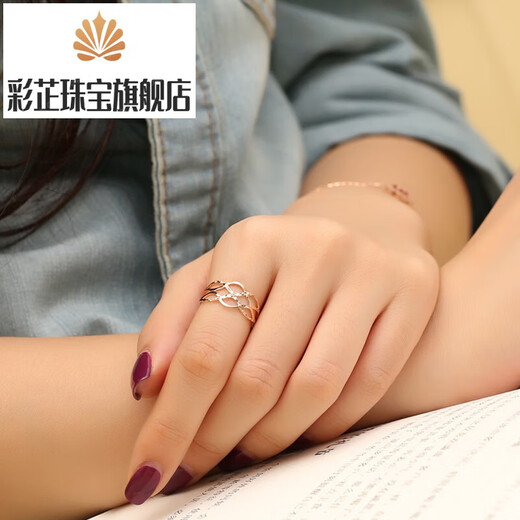 Caizhi 18K gold ring rose gold color gold ring women's ring gold Korean version hollow car flower K gold tail ring women's size 7