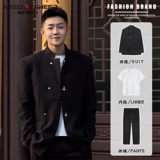 Vuitton sheep new Chinese style light national style stand collar suit suit for men 2025 new spring and autumn loose casual suit jacket for men jacket + white short T + trousers three pieces XL