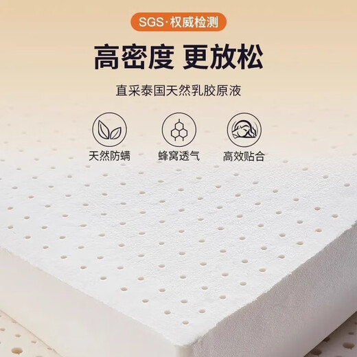 Jianxiang Memory Foam Simmons Matelas 1.8 * 2m Ultra Soft Latex Ridge Protection Independent printemps 30 cm épaissis 1,5 * 2m [Room à cinq étoiles] Modèle confortable 22cm 1350 * 1900 mm