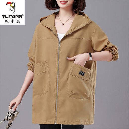 Woodpecker Middle-aged Mom M Mom Outfit Hooded Medium-Length Single Layer Thin Jacket Women's Spring and Autumn New 40 Years 50 Casual Loose Clip 866# Blue Medium-Length 4XL [Suggested 160-180Jin [Jin equals 0.5 kg]]