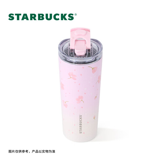 Starbucks cup cherry blossom spring bloom series stainless steel desktop water cup large capacity portable accompanying cup Chinese day teacher gift double drink mouth stainless steel cup 680ml