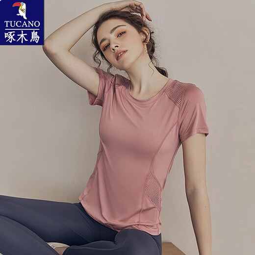 Woodpecker Yoga Wear Women's Summer Thin Short-Sleeved Sports T-Shirt Running Suit Quick-Drying Clothes Fitness Top Pilates Chunlan Pink S