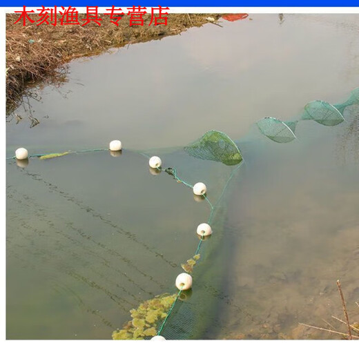 GJXBP imported fishing nets, fishing nets, blocking fish, shrimps and tiger mouths, folding dragnets, dragging 1i nets, fish cages, shrimp cages, sleeves, river, freezing point price, remaining time for activities, 1 meter high, 2 meters wide, tail 3 meters