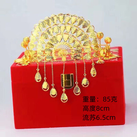 DUALMELLA new gold-plated bridal crown tassel blonde ornaments wedding phoenix wedding tiara wedding luxury gold ornaments 2-layer feather crown 73g