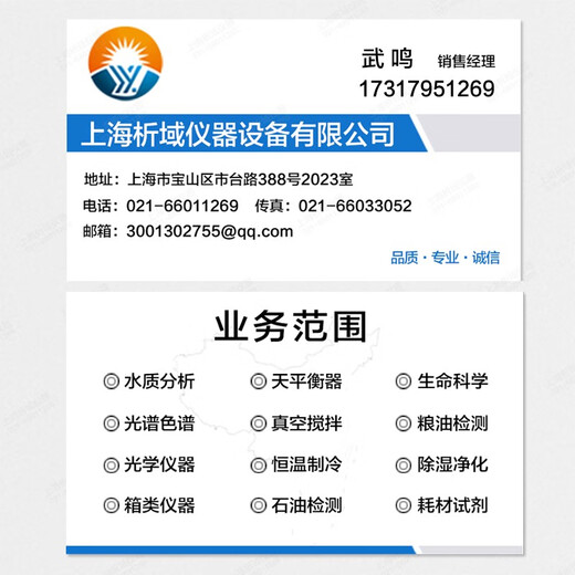 Jinteng -Nadelfilter MCE/PTFE/PES Nylon organischer Einwegspritzenfilterfiltermembranfilterkopf organischer Nylon 6625*0,22