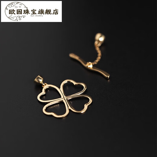 Ouyin jewelry colorful treasure bracelet buckle 18K gold gold bracelet lantern buckle jewelry buckle about 1.85g/partner universal buckle/18K gold inlaid with colorful blue