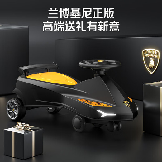 Lamborghini (Automobili Lamborghini) Kinder Twist Car Anti-Rolling 1-3-6 Jahre alte Spielzeugauto-Jährige Geschenke Rutschen Musikrücker