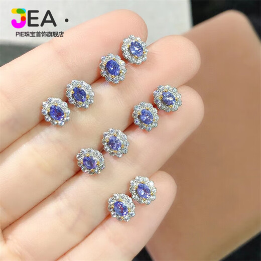 Jea.Pie boutique 2025 new tanzanite earrings new natural s925 silver inlaid blue-purple gemstone earrings random pair