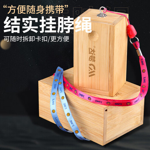 Mengda traditional walking fishing bamboo and wooden earthworm box wild fishing wooden fishing gear pull-out cover lugworm red worm box bait live bait box solid wood lanyard earthworm box large size free towel