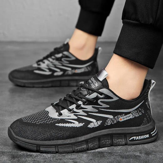 Erke Duck Star Erkek men's shoes for summer breathable new personalized flying mesh thin sports running mesh shoes F6623 beige 39