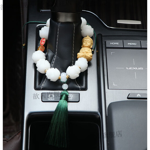 Chuangjingyixuan car pendant car pendant high-end rearview mirror good charm lotus lotus baby Buddha bodhi lotus decoration ladies pendant good luck lotus golden little Buddha with good meaning