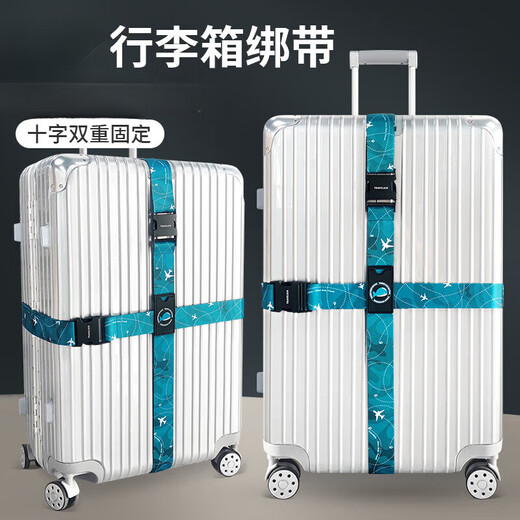 Floß-Core-Kreuz-Packgürtel-Koffer-Befestigungsgürtel Reise tragbare dicke Kleidung-resistente Koffer Check-in-Bündelbandpackung Packung Krawatte Fliegende Wahrzeichen Blau