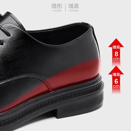 Katile Crocodile Men's Shoes for Business Formal Leather Chaussures pour les chaussures de derby à lacets à lacets doux en cuir véritable décontracté pour hommes avec des chaussures de mariage accrues xqlqhh3668 Black Four Seasons 42