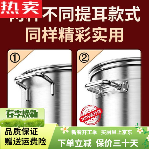 316 Edelstahl-Pot-Suppe Eimer Handelsgeschäftsrunde Barrel Super dicker Haushalt 304 Suppentopf mit Deckel mit großer Kapazität 11304 Edelstahl verbessert Low-Price-Promotion