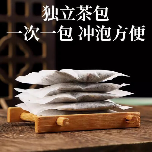 北京同仁堂青钱柳玉米须桑叶可搭降压高血压血糖血脂的茶三高茶中药 3盒价【五盒】北京同仁堂玉米须桑叶