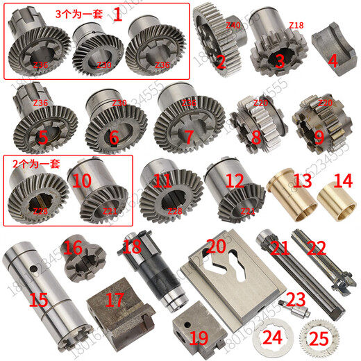 Shantoulin Village Kun Machine TX6113 boring machine 6920 Jiaotong University Kun Machine screw nut feed box gear TK Kun Machine No. 6113-17 14066 semicircular fork