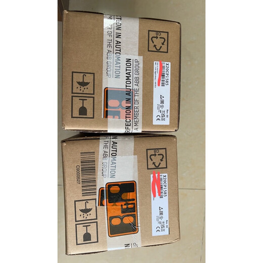 B&R CPU x20cp1585 x20cp1584 x20cp1586 X20CP1585