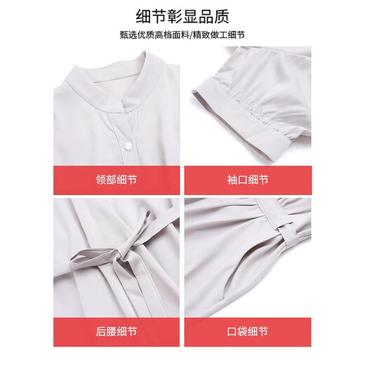 Robe de marque haut de gamme Nosskiss Luxury pour les femmes 2025 Été Nouveau style haut de gamme Slim et Slim Small Jirt Picture Color M [90-115Jin [Jin est égal à 0,5 kg]]]