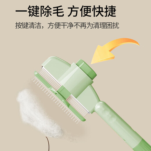 Zigman cat comb, cat comb special de-floating comb, bristle artifact, cleaning long hair row comb needle comb