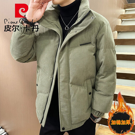 皮尔卡丹（pierre cardin）灯芯绒棉衣男冬季加厚保暖百搭棉服袄子休闲痞帅气立领面包服外套 9720卡其色 XL (约120~135斤可穿)