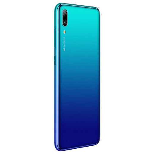华为（HUAWEI）华为畅享9 二手手机 智能机 工作机全网通4G 宝石蓝 4+64G 全网通 9成新