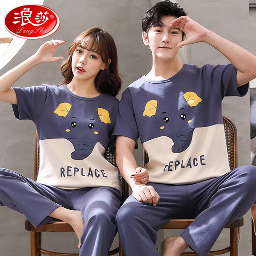 LangSha (LangSha) high-end couple pajamas short-sleeved trousers pure cotton men's youth home clothes for girls Korean version cartoon large-size loose suit white short-sleeved trousers-Q3519 White Chinchilla XL women [120-130Jin [Jin equals 0.5 kg]]