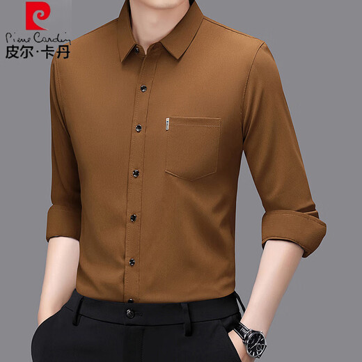 Pier Cardin Camiseta para hombres Pocket de manga larga Camisa sólida Camiseta nueva Spring y otoño Casual Versátiles Versátiles Tw833 Naranja [bolsillo real, sin arrugas] M 165 [80-115Jin [Jin equivale a 0.5 kg]]]