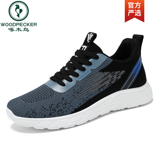 Pecker Chaussures masculines Chaussures de course Mesh Men's Spring Mesh Breathable Coconut Chaussures 2025 Nouvelles chaussures de sport décontractées pour hommes B-9901 Blanc 39