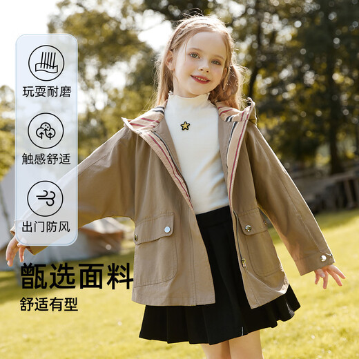 ASK JUNIOR Girls' Jacket 2025 Autumn Hooded Loose Windbreaker Jacket Children's Jacket Khaki 170