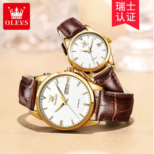 Olevs Schweizer zertifiziertes Paar Uhren Paar trendy lässige einfache einfache Männer und Frauengürtel Uhre Luminous Water of Watch Watch Calender [Mechanisches Modell] Weißes Paar 6629 Paar