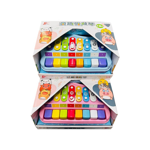 Witstar Star Two-in-One-Kinder-Fun-Klavier spielen und klopfen Kinder mit acht-musikalischen Klavier spielen Klavier 1-3 Jahre altes Musikinstrument Toys Early Education Elf Hund acht-Musik-Klavier spielen und klopfen + 2 Klavierstöcke + 44
