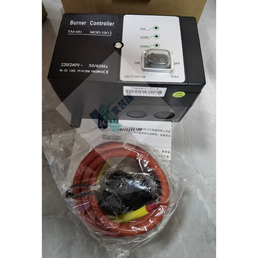 XMSJ automatic igniter-A-1AIC06-C-1AIC06-B-1-A-0-S AIC06-C-1 for 1049