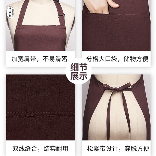 千以扬 全棉围裙定制logo印字水果工作服围腰订做 688红色 