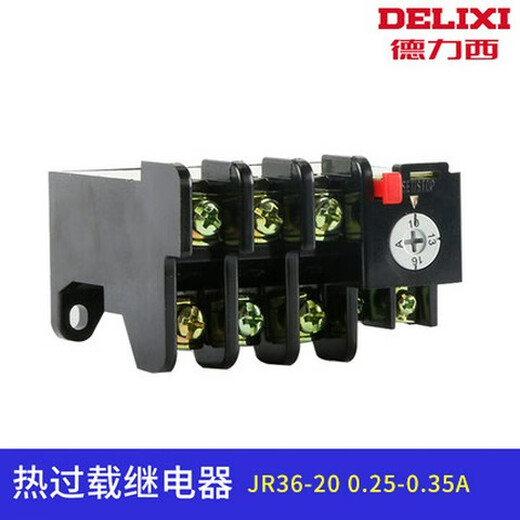 Thermal relay overload protection thermal overload relay thermal protection relay nr2 JR36-20 JR36-20 0.25-0.35A
