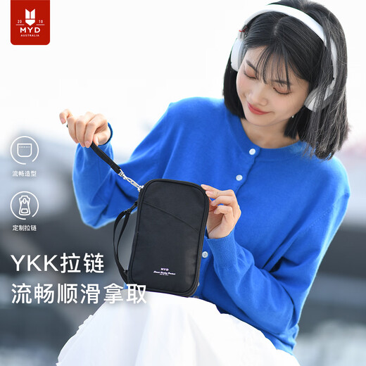 MYD证件包女2025新款多功能卡包护照套保护夹机票夹收纳包旅行登机牌 黑色