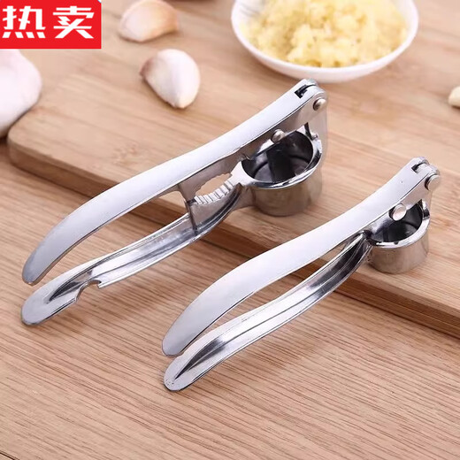 Tuojin Quality 304 Stainless Steel Manual Garlic Clamping and Peeling Garlic Garlic Press Garlic Garlic Mash Super Zinc Alloy Garlic Press + Garlic Peeler 70