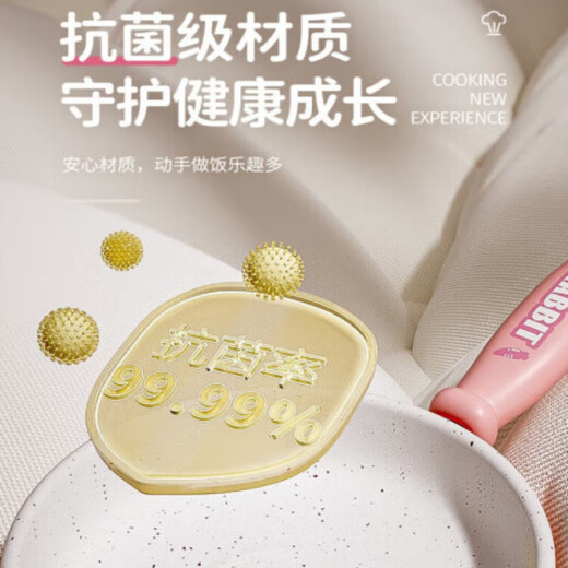 翎喏英国品质儿童做饭迷你小厨房真煮套装过家家玩具食品级生日礼物 粉色小兔防烫304陶瓷锅398厨具