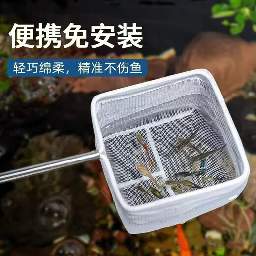 Pet Neighbor Stainless Steel Telescopic Handmade Fishing Net Small Ornamental Fish Guppy Betta Fish Tank 3D Fish Fishing Pocket Fishing Large
